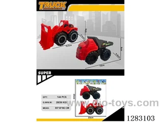 Free wheel construction vehicle 2PCS