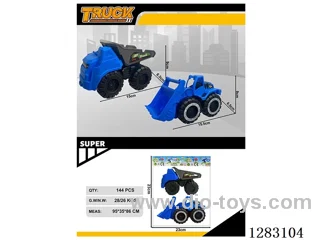 Free wheel construction vehicle 2PCS