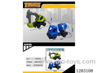 Free wheel construction vehicle 2PCS mixed colors
