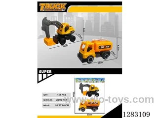 Free wheel construction vehicle 2PCS