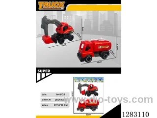 Free wheel construction vehicle 2PCS