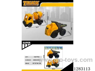 Free wheel construction vehicle 2PCS