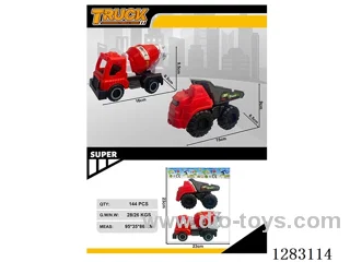 Free wheel construction vehicle 2PCS