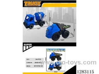 Free wheel construction vehicle 2PCS