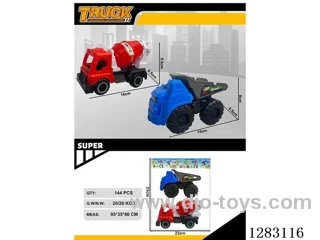 Free wheel construction vehicle 2PCS mixed colors