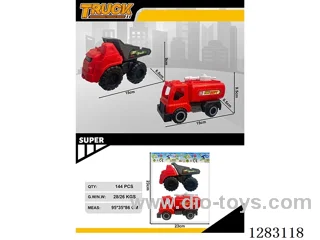 Free wheel construction vehicle 2PCS