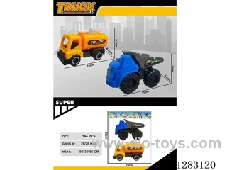 Free wheel construction vehicle 2PCS mixed colors