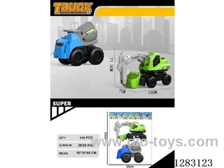 Free wheel construction vehicle 2PCS mixed colors
