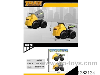 Free wheel construction vehicle 2PCS