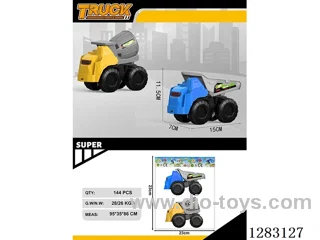 Free wheel construction vehicle 2PCS mixed colors