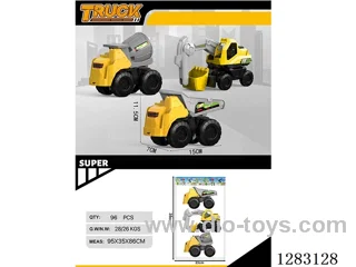 Free wheel construction vehicle 3PCS