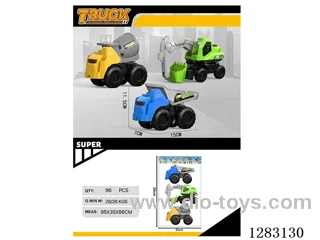 Free wheel construction vehicle 3PCS mixed colors