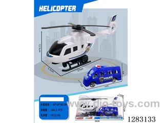 inertia helicopter