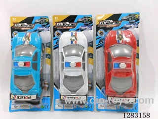 Wire-controlled car 3 colors