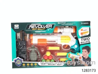 Soft bullet gun