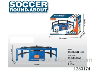 Soccer Goal with Projection, Lights, and Sound not included battery