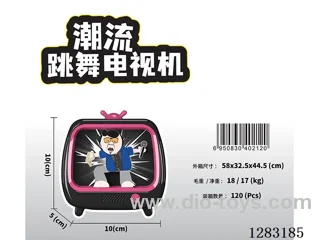 Dancing TV W L/M not included battery