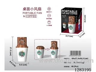 Desktop fan included battery