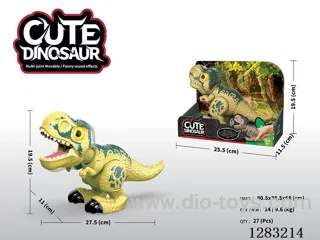 B/O dinosaur with sound included battery