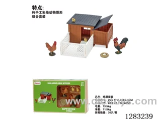 Chicken Coop /Model