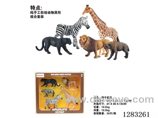 Lion /Model