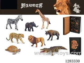 Animal Gift Set /Model