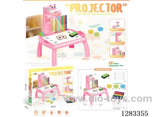 Large Projection Table