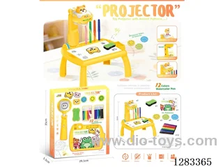 Small Projection Table