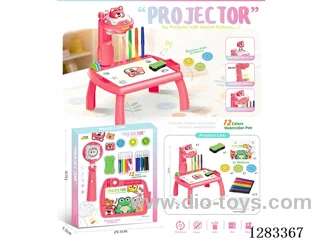 Small Projection Table