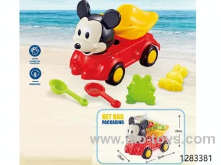 BEACH TOYS