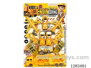 Engineering Set - free wheel