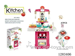 kitchen set