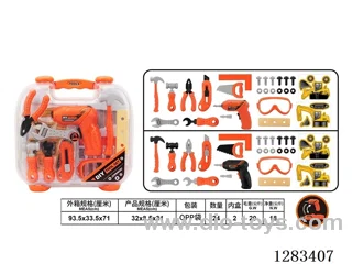 tool set
