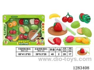cutting set