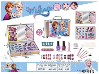 Metal Handbag Cosmetics Set