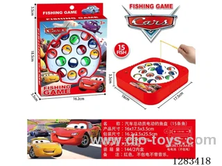 Electric Fishing Toy (15 Fish)