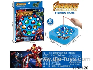 Electric Fishing Toy (15 Fish)