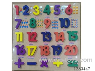Spanish Numbers (Poplar wood)