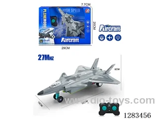2ch rc fighter jet with light not included battery