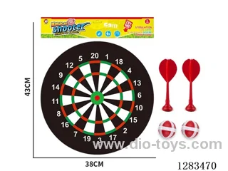 36cm Sticky Ball Fabric Target