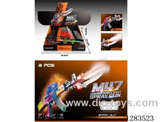 B/O gun W L/M/spray 8PCS