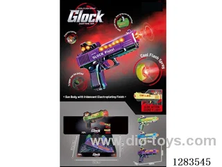 B/O gun with light/spray 9PCS