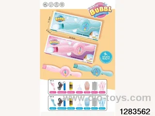 BUBBLE BAR