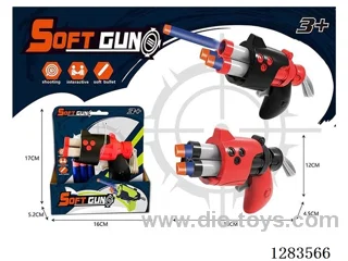 soft bullet gun