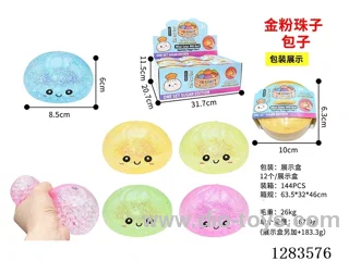 Squeeze Toy 12PCS
