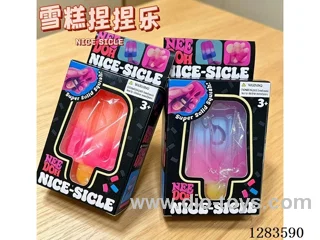 Squeeze toy