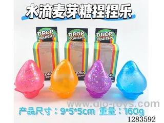 Squeeze toy