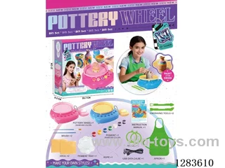 (GCC) Pottery Wheel Set