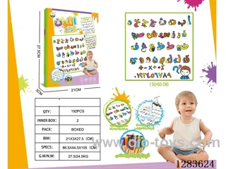 Arabic Alphabet Children's Doodle Cloth 50x50cm ( Washable, Reusable)