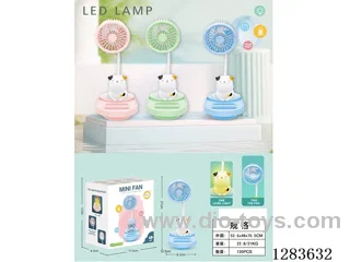 2-Speed Kitten Fan (3 Colors)